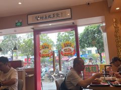 -华记煲仔华·煲仔饭(人和店)