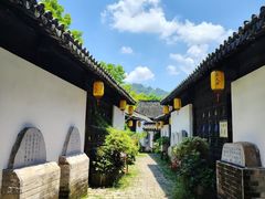 -浈阳坊旅游小镇