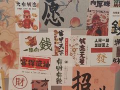 -塔斯汀中国汉堡(中骏世界城)