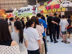 -万达广场(龙湖店)