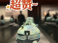 -徐州博物馆