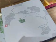 -阮大兴糕团(滨江宝龙店)
