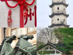 -雁荡山风景名胜区