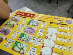 -榮泰米粉湯(Left Shop)