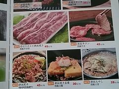 -福冈日本料理(段家坝店)