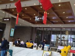 -星河湾温泉洗浴酒店