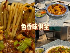 -巴扎美食·新疆菜·西域歌舞表演餐厅(新疆大厦店)