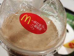 -麦当劳(济泺路店)