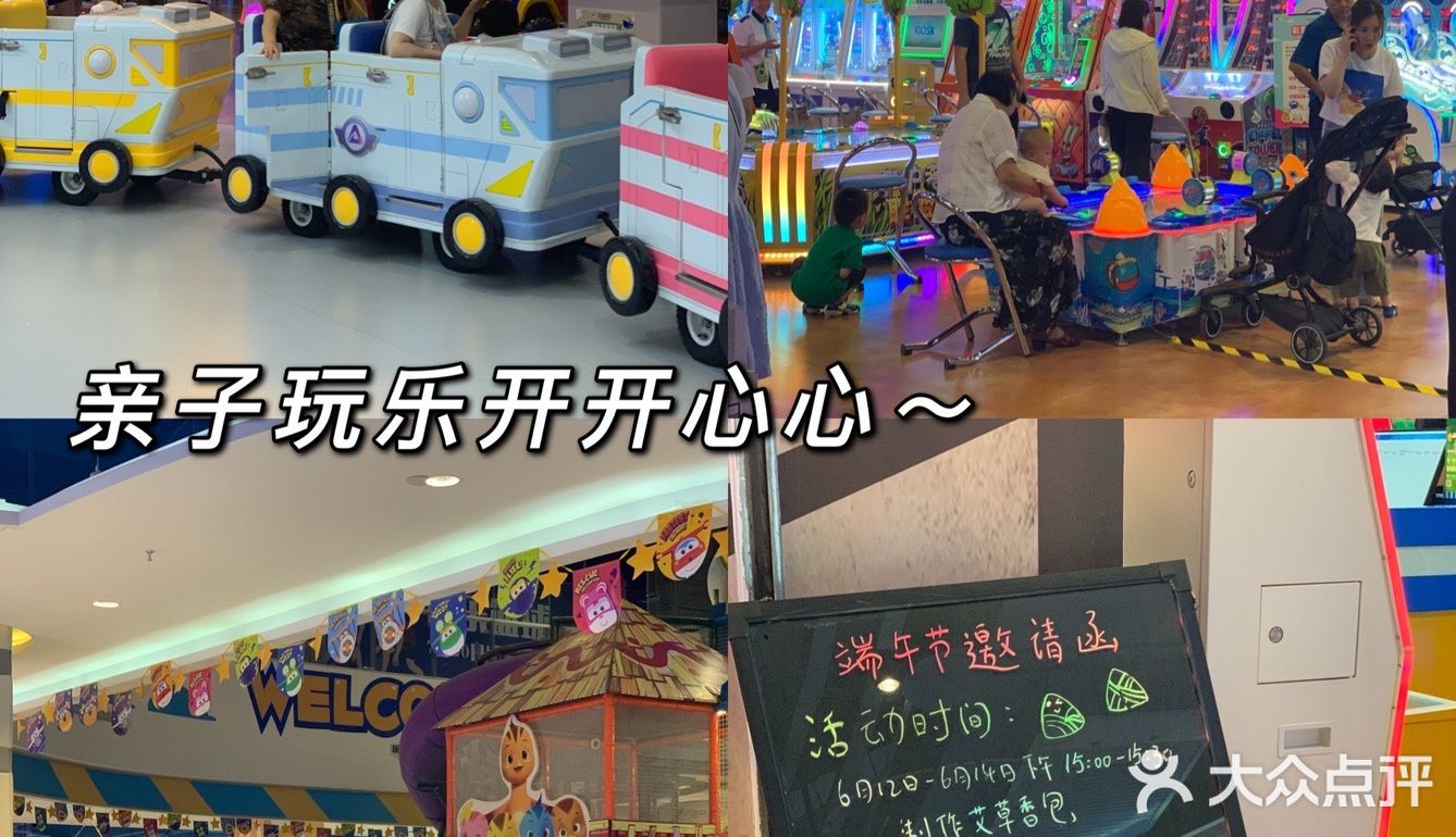 郑州超大型购物中心｜瀚海海尚年中庆攻略贴
