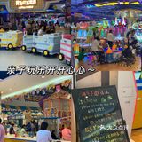 郑州超大型购物中心｜瀚海海尚年中庆攻略贴
