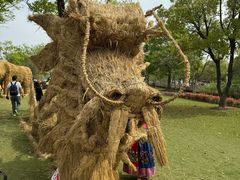 -上海月湖雕塑公园
