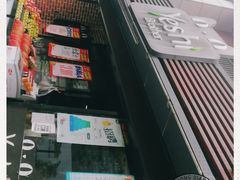 -叶氏兄弟果业(文二西路店)