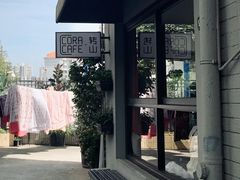 -转山咖啡(松柏社区店)