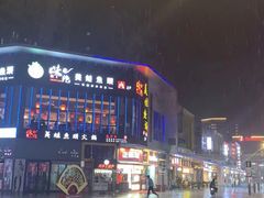 -万达广场(松江店)