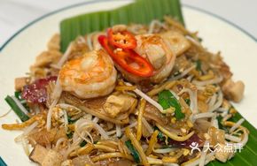 Nonyang Fried Rice Noodles