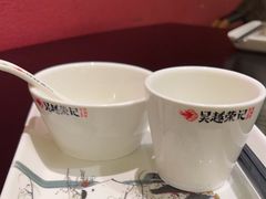 -吴越荣记苏州菜·松鼠桂鱼(月光码头店)