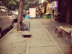 -刁姐火锅(五小区店)