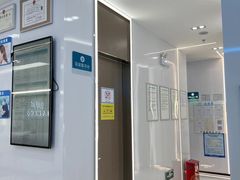 -深圳富茂格伦菲尔口腔门诊部(龙华清湖总院)