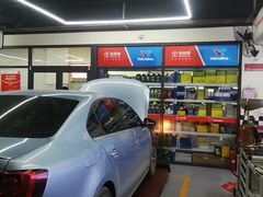 -兔师傅汽车保养(凤城五路店)