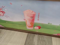 -CoCo都可(健翔桥店)