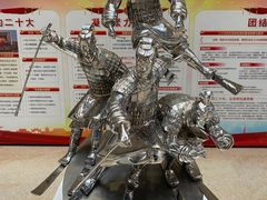 -北京工艺美术博物馆