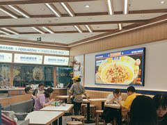 -粉小主·贵州酸汤牛肉粉(南京仙林金鹰店)