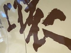 -兰芳园(中环老店)