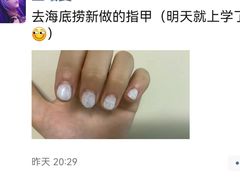 -海底捞火锅(万象城店)