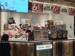 -太犇牛手作茶铺(六合万达店)