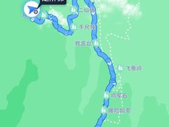 -华山风景名胜区