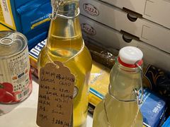 -Primo·丽莫意大利窑烤披萨