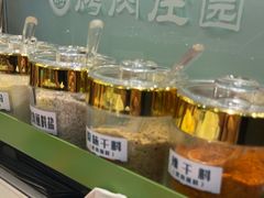 -韩香福烤肉庄园(荣成店)