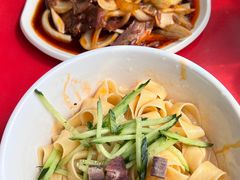 凉面-乐天拉面(桃花街店)