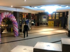 -绿杨春·淮扬宴(庐山路店)