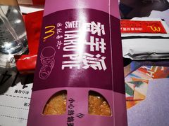 -麦当劳(中山公园龙之梦店)