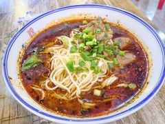 -花市豌杂面(民生路店)