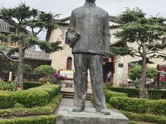 -和顺古镇