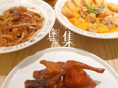 -粤集·手工粤菜(皇庭广场店)