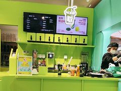 -gleeglee乐溢亦茶(合生汇店)