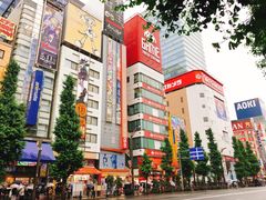 -秋叶原电器街