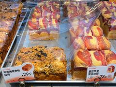 -BreadTalk面包新语·烘焙蛋糕(金光华广场店)