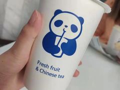 -茶百道(师大花园店)