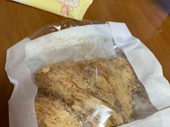 -OUR Bakery(三里屯太古里店)