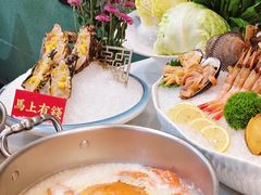 -喜聚薈·花膠雞海鮮火鍋(越秀店)
