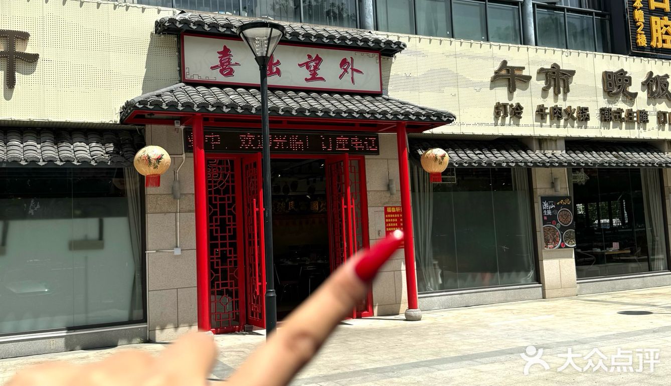 中山｜排队都不能错过的青溪路潮汕菜