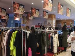 -洋洋广场(南街店)