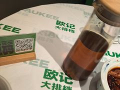 -欧记大排档·景德菜(上海首店)