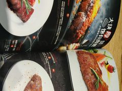 -夏日玛莉西餐厅(梅溪湖步步高店)
