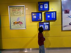 -上海昆虫博物馆