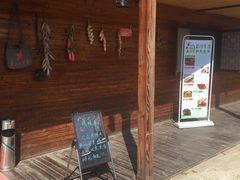 门面-长兴岛郊野公园农场食堂